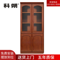 科朔 文件柜两门柜资料柜 办公文件柜 职员书柜 油漆办公柜KSHS48