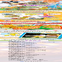 [M]玩具总动员 2-9787532653447