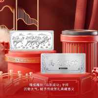 吉音珠宝 足银999.9马年生肖投资白银20g油压工艺十二生肖银条 马到成功20克