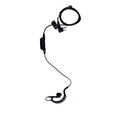 莘煊 耳麦 耳挂式 个