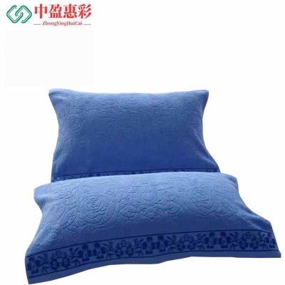 中盈惠彩 全棉经典老式提花蓝色枕巾 ZJ-03 52*78cm 条
