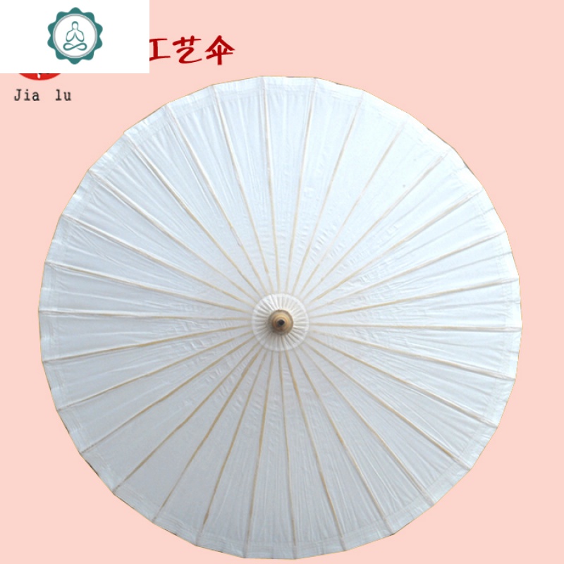 工艺伞 油纸伞 纯白伞 白纸伞 装饰伞 未刷桐油 可写字绘画 封后 伞面