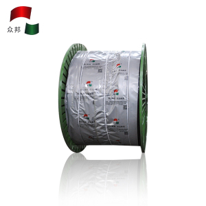 众邦 国标ZR-YJV22 电缆定制(联系客服,自行拍下无效)非常规发货时间(一般5-7天)无质量问题不支持退换货