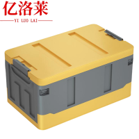 亿洛莱 工具箱 48*29*24cm 个
