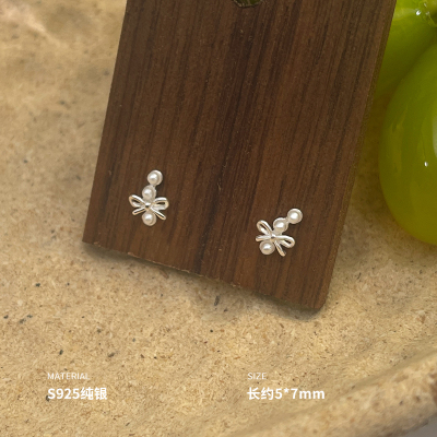 925纯银蝴蝶结贝珠耳钉女耳环耳饰小众简约设计2025礼物新送女朋友老婆情人节七夕生日礼物