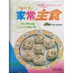 正版新书]家常主食陈秀英9787543670105