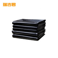 瑞吉君 垃圾袋 48*70cm 只