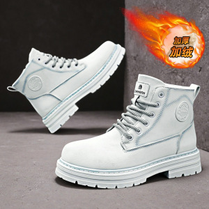 高帮男靴45大码短靴加绒轻奢秋冬男士户外舒适工装鞋休闲鞋马丁靴