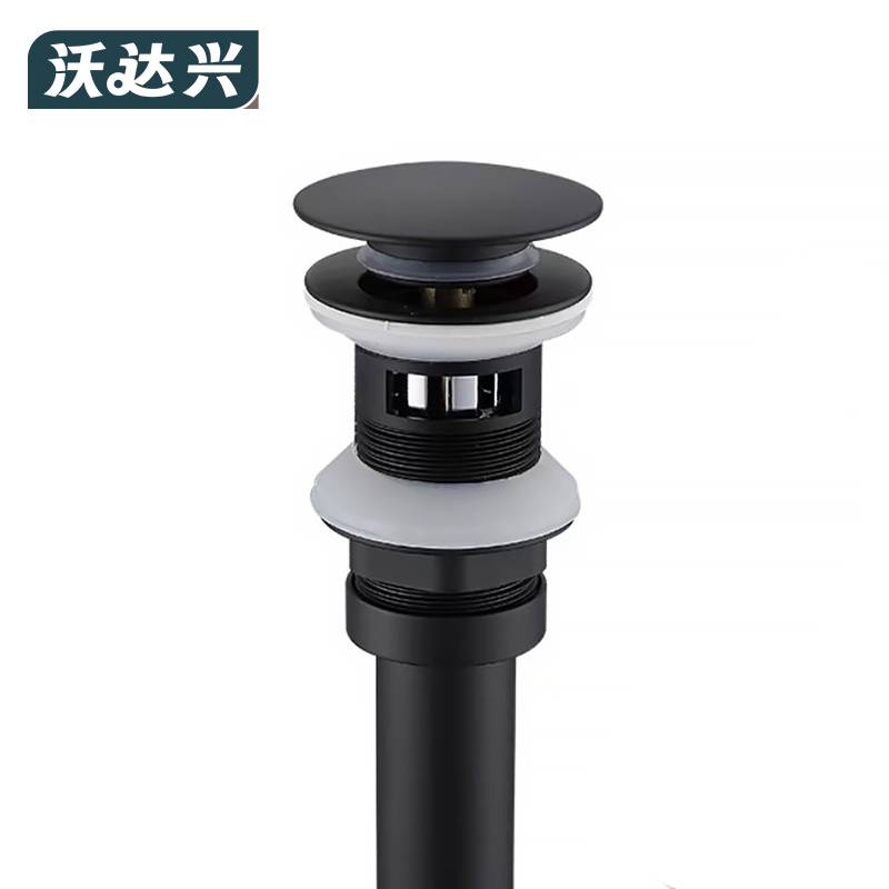 沃达兴 下水器 铜黑色有溢孔170mm(含管)个