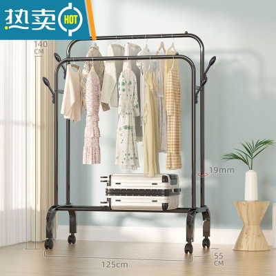 敬平加粗晾衣架落地折叠家用卧室晒衣服架子简易凉衣杆阳台挂衣置物架 2020老款-黑125cm+单层+挂钩 大