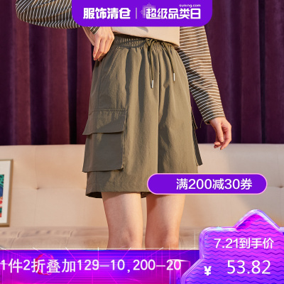 2折价53.82元-唐狮夏新款休闲短裤女韩版高腰工装短裤女显瘦工装裤子女