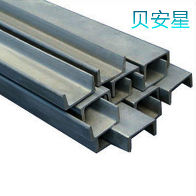贝安星 镀锌槽钢 定制规格 kg