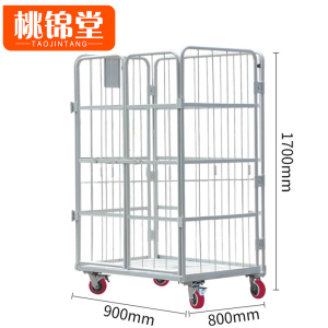 桃锦堂 围 栏车