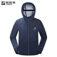 探路者 男式皮肤衣 TAZZAN81214/件