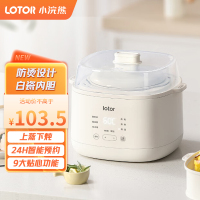 LOTOR电炖锅多功能炖汤锅迷你燕窝电炖盅白瓷内胆隔水炖锅婴儿辅食煮粥神器电砂锅 标准款 1.5L