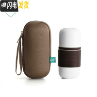 三维工匠泡茶杯陶瓷快客杯一壶一杯户外功夫茶具便携日式旅行整套茶杯 同心杯(棕色)