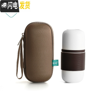 三维工匠泡茶杯陶瓷快客杯一壶一杯户外功夫茶具便携日式旅行整套茶杯 同心杯(棕色)