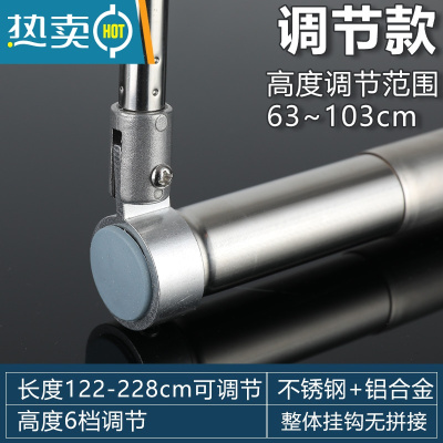 敬平晒被子晾衣架器阳台晾衣杆室内可伸缩单杆折叠不锈钢隐形防盗网