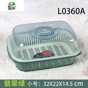洗菜篮双层塑料双层沥水篮 水果篮子水果盘子水果盆 大号欧式有盖 FENGHOU L0360A翡翠绿3L