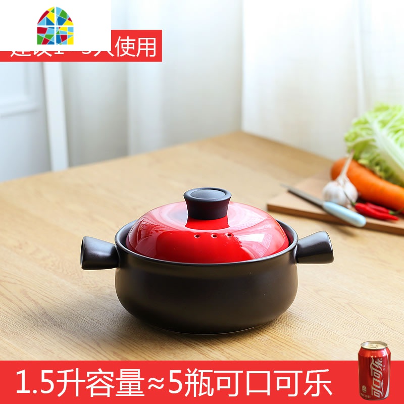 陶瓷煲仔饭砂锅沙锅耐热干锅炖肉煤气灶专用汤煲单人家用燃气小号 FENGHOU 绿色1.5升