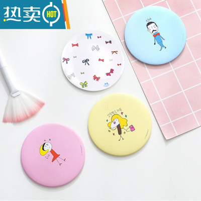 敬平化妆镜子家用小型台式桌面可立大号学生宿舍梳妆女便携带折叠简约 2个随身镜图案随机便携式用镜