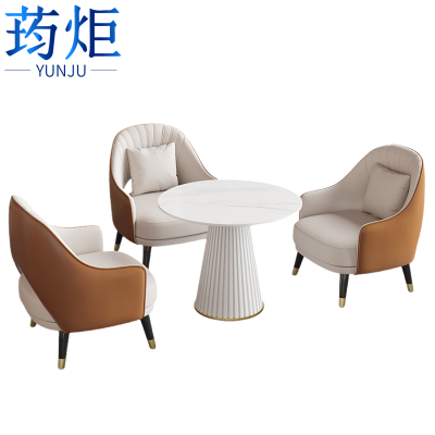 荺炬沙发1桌3椅组