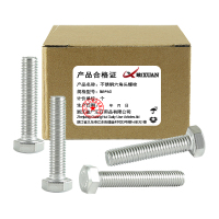 昡 不锈钢六角头螺栓 M6*60 个