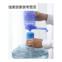 家柏饰(CORATED)家用简易压水器桶装水抽水自动出水支架压水压取矿泉水饮水桶打水