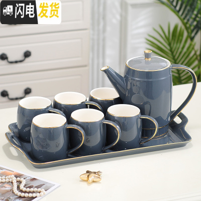 三维工匠陶瓷轻奢喝水杯子家用套装客厅茶具茶壶茶杯水具杯具北欧式带托盘 灰6杯1壶1托(普包)AH1918