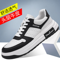 真皮时尚休闲鞋潮鞋男新款头层牛皮小白鞋男鞋单鞋百搭透气板鞋_1