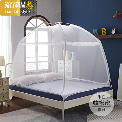 三维工匠蒙古包蚊帐1.5m床 双人家用1.8m三开1.2米纹账可折叠带支架防摔