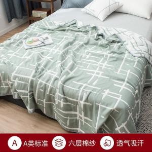美帮汇六层纱布毛巾被全棉小毛毯小被子单人双人夏季午休午睡毯