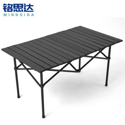 铭思达户外折叠桌95*55*50cm张