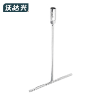 沃达兴 套筒扳手 14mm 把