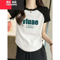 YIBUSHENG插肩袖大码季T恤女2024季新款胖mm显瘦遮肚美式复古上衣