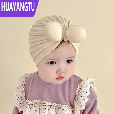 huayangtu婴儿头巾帽子春秋宝宝护囟门双层保暖棉质护头囟帽初生