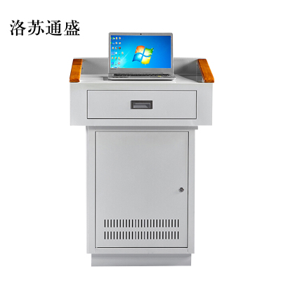 洛苏通盛多媒体讲台教师办公桌校园教室讲桌演讲桌中控桌700*550*1000mm(钢面款)[工厂现做 7天内发货]