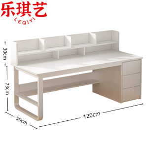 乐琪艺