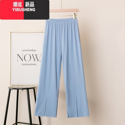 YIBUSHENG莫代尔休闲裤女春冰丝宽松直筒长裤薄款大码百搭开拆九分阔腿裤