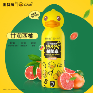 固特威除臭喷雾车内除异味汽车空调杀菌小黄鸭空气清新剂