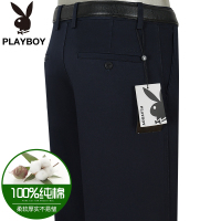 花花公子100%纯棉休闲裤男秋冬中年中老年爸爸宽松加绒加厚男裤子