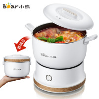 小熊(Bear)电煮锅多功能分体式电热锅迷你宿舍小锅煮面电锅泡面锅多用途电火锅DRG-C10D1