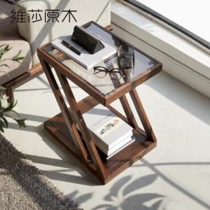 森美人全实木边几简约小户型客厅钢化玻璃面角几北欧橡木创意小茶几