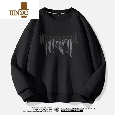 YANXU卫衣男生款潮牌长袖美式复古男士秋季上衣男款青少年外套