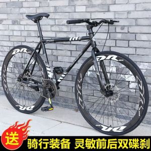 公路车自行车上班族平把死飞超轻快赛车男士非实心胎网红单车