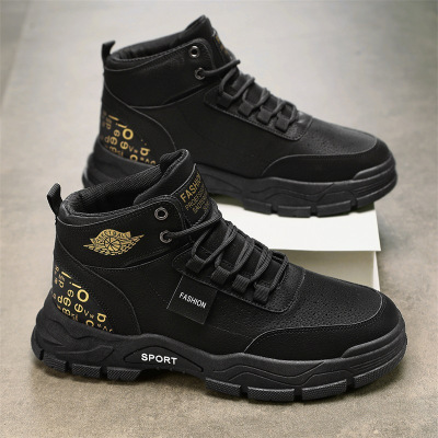 马丁靴男鞋秋季高帮美式复古防水增高户外工作男士短靴时尚休闲男