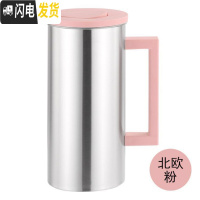 三维工匠韩式不锈钢凉水壶大容量冷水壶装果汁豆浆壶家用餐厅咖啡奶茶扎壶 北欧粉