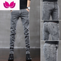 七斓潮牌2023新款牛仔裤男修身小脚百搭弹力显瘦休闲灰色长裤子