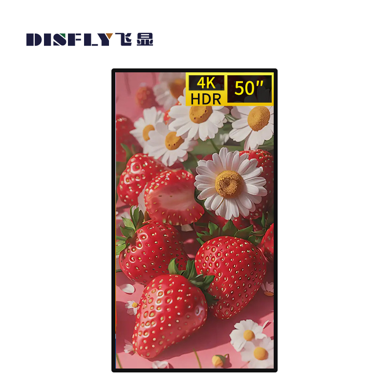 飞显 50英寸壁挂广告机显示屏高清液晶显示屏 FX-LHD50BND(单位:台)