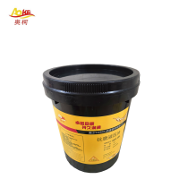 奥柯 抗磨液压油 46#18L 桶
